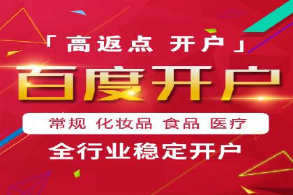 揭秘朋友圈：信息流广告案例深度解析