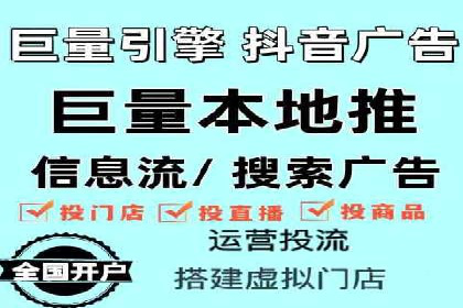 案例解读：竞价广告创意策划
